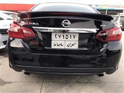 نيسان ألتيما